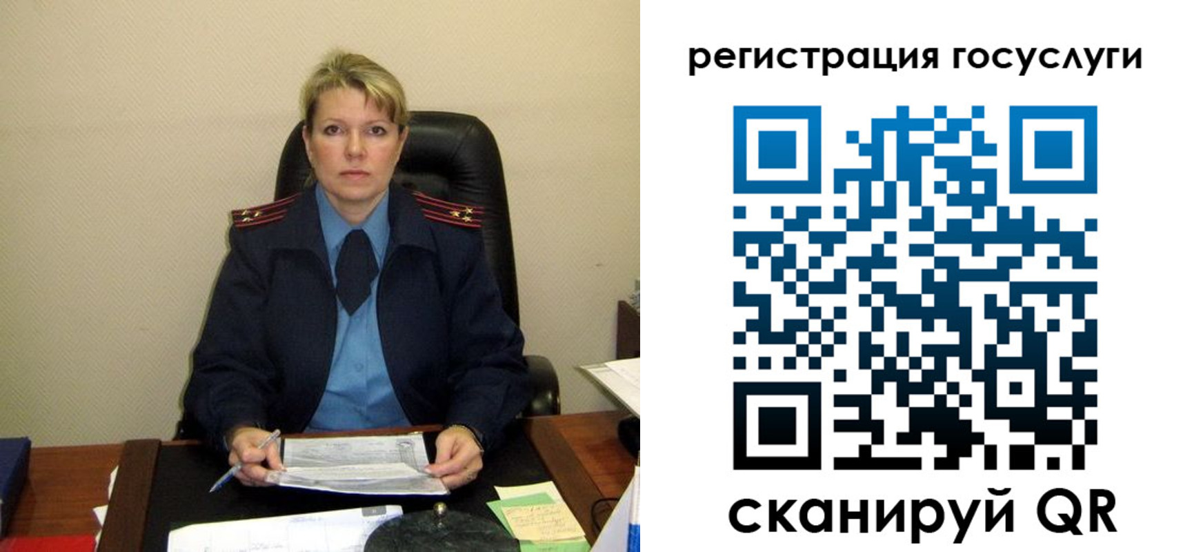 прописка иностранных граждан в ХМАО