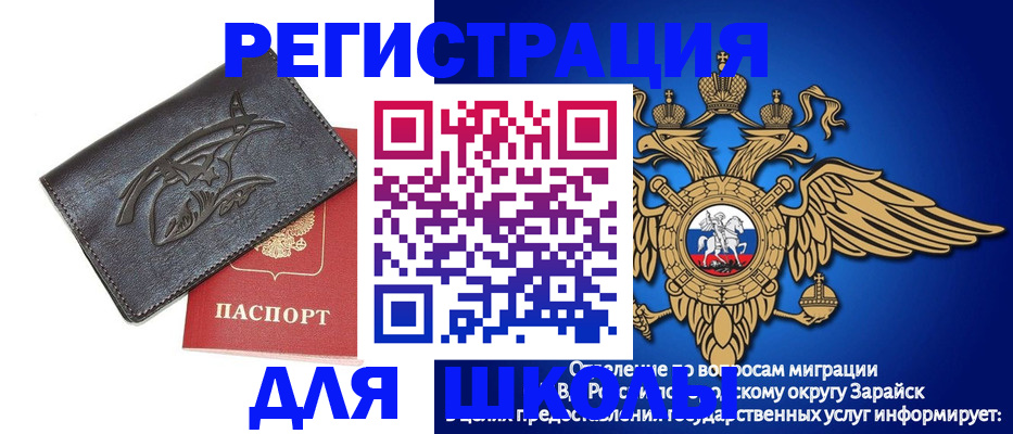 найти адрес прописки в ХМАО